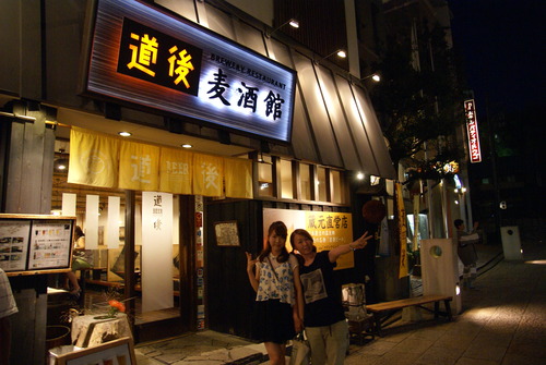 e0271890_034133.jpg