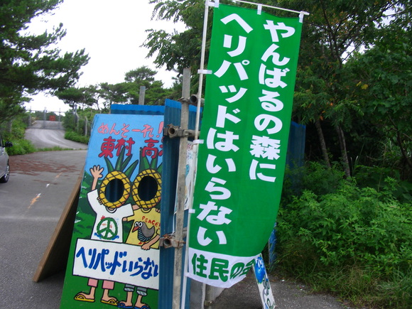 b0017892_2104984.jpg