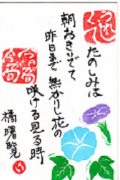 f0029393_4561087.jpg