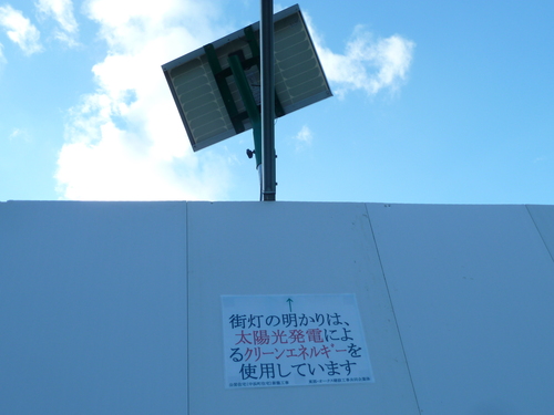 f0166694_13592297.jpg