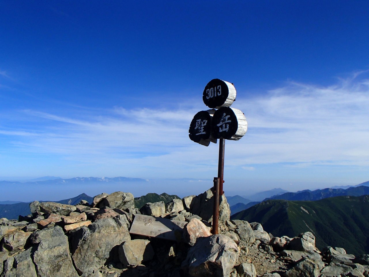 b0039898_143257.jpg