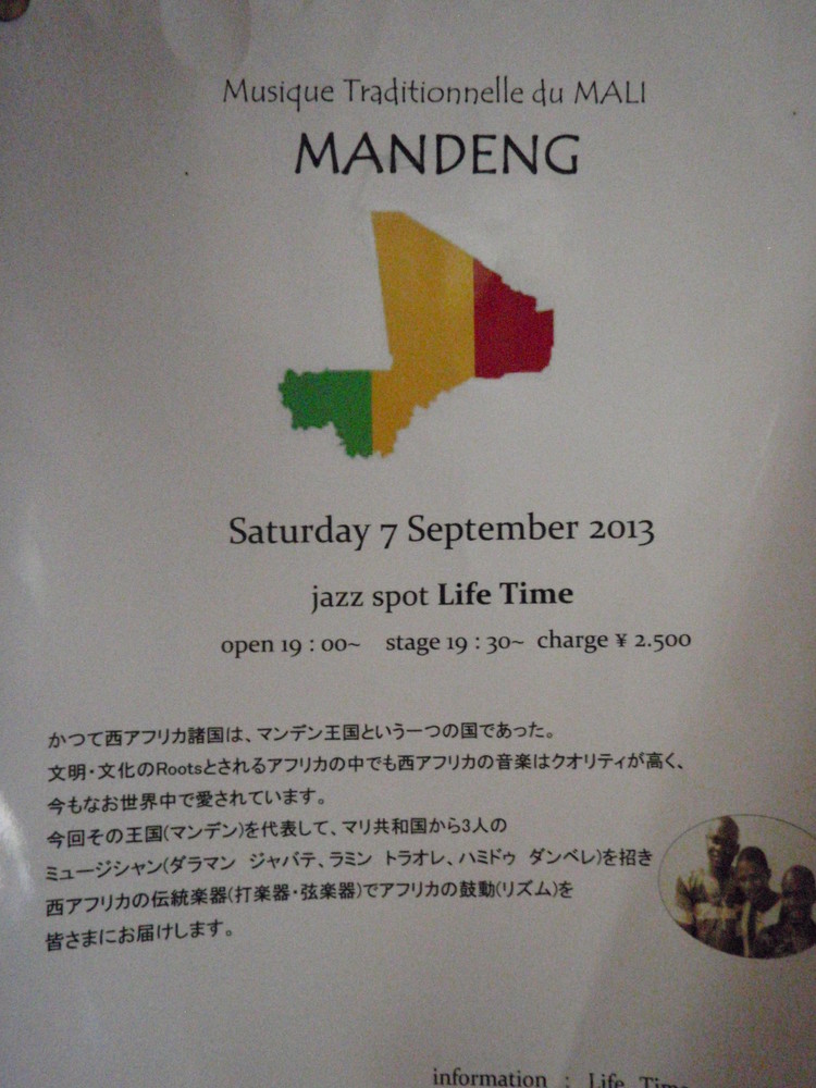 e0269900_1620091.jpg