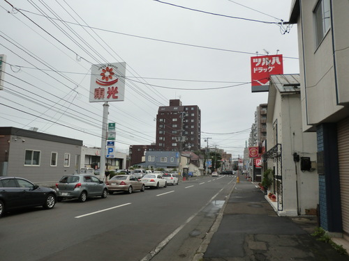 e0242504_5501533.jpg