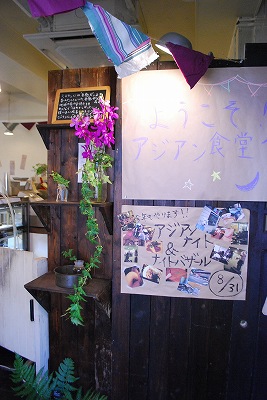 e0128909_149114.jpg