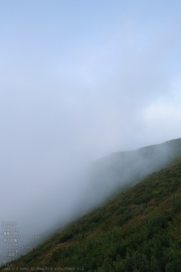 f0221510_22183876.jpg