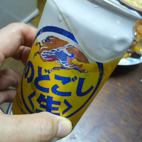 e0099212_18531510.jpg