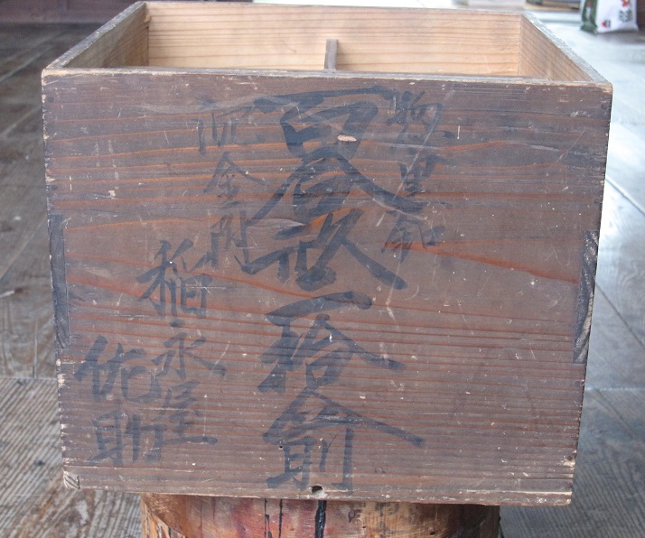 c0094218_2333275.jpg