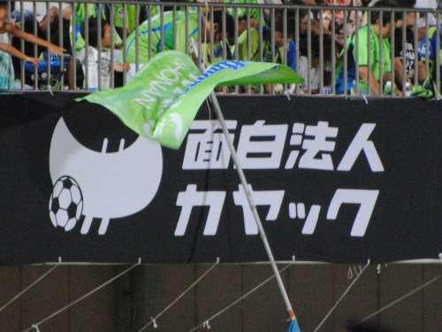 b0000829_7421042.jpg