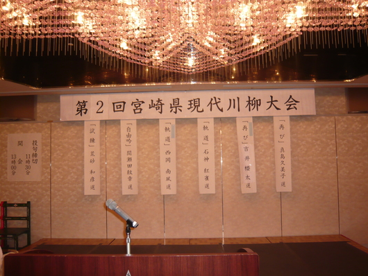 a0206332_7151394.jpg