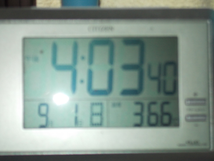 e0166032_23121322.jpg