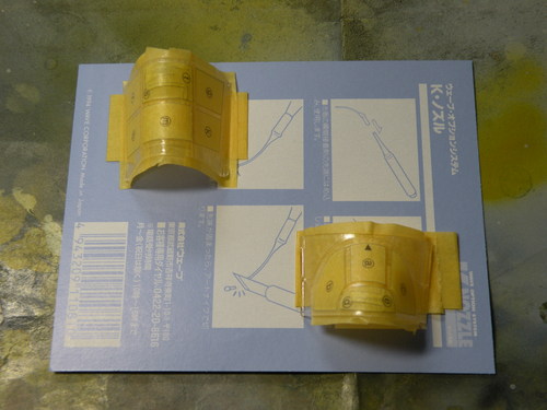e0241738_0365370.jpg