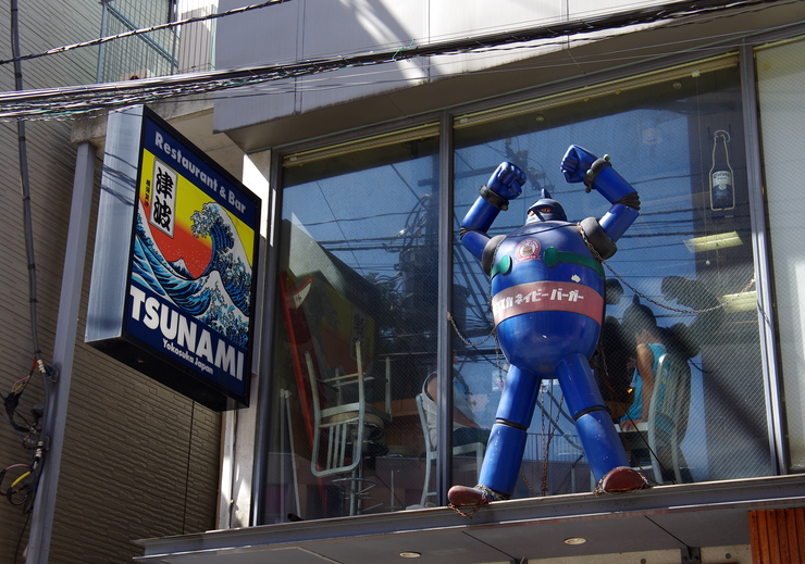 b0242140_15143392.jpg