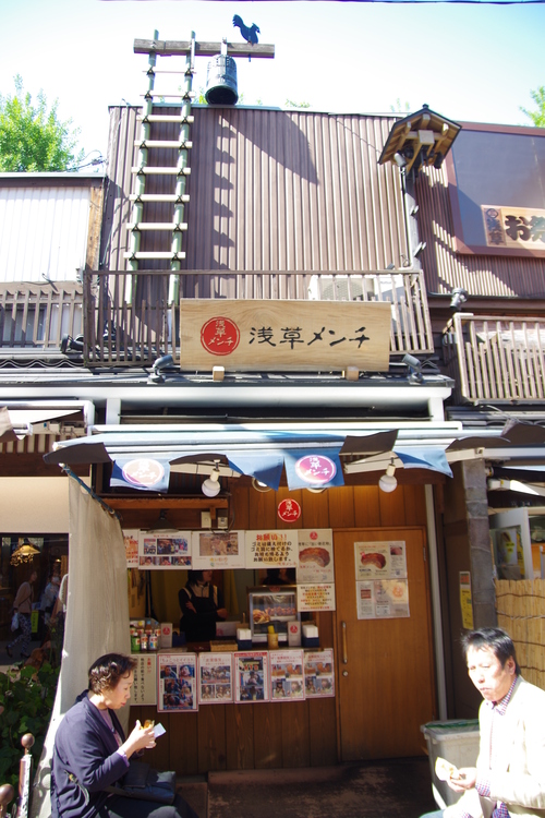 a0299749_1673491.jpg