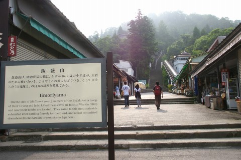 e0045768_22133855.jpg