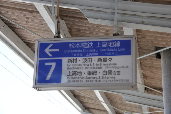 d0187275_20385637.jpg