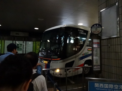 a0002177_18325100.jpg