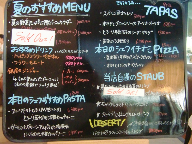 f0238779_10443164.jpg