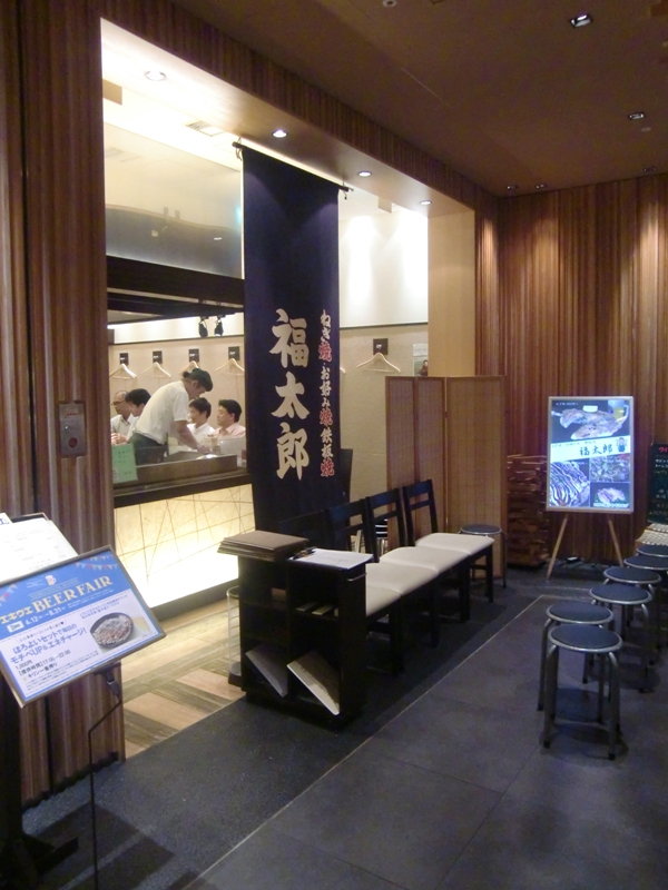 f0238779_10451694.jpg