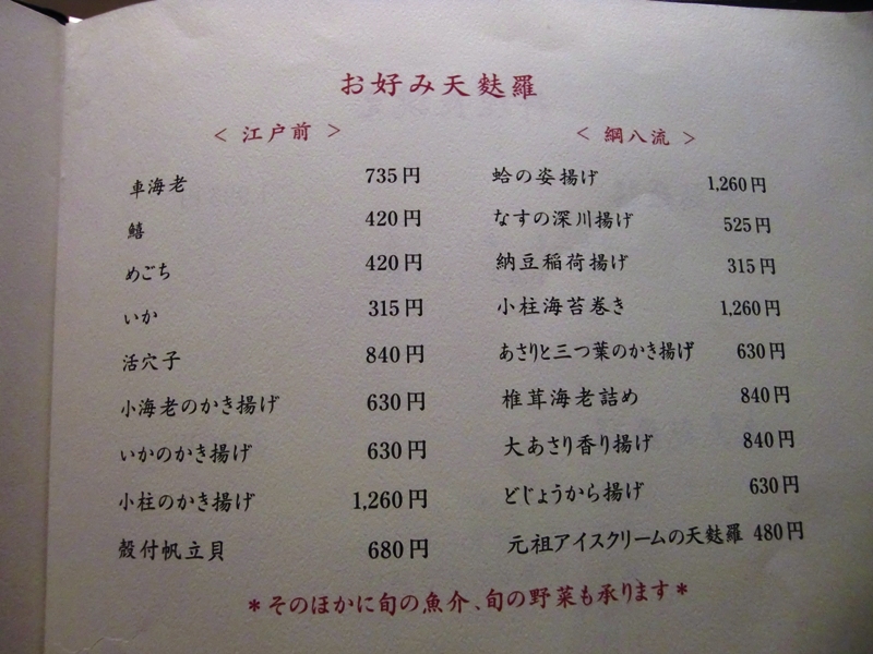 f0238779_10534367.jpg