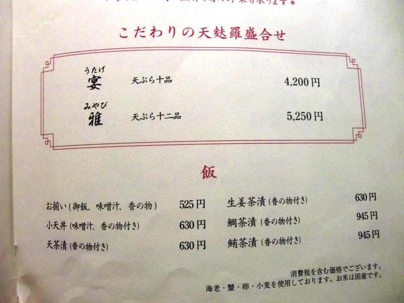 f0238779_10535520.jpg