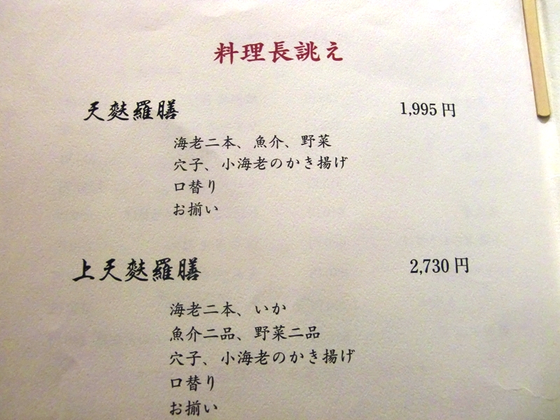 f0238779_1054640.jpg