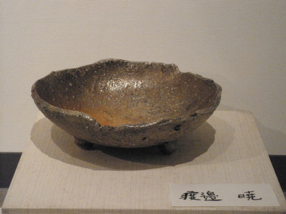 b0208981_1610278.jpg