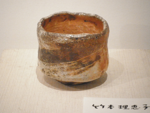 b0208981_16123787.jpg