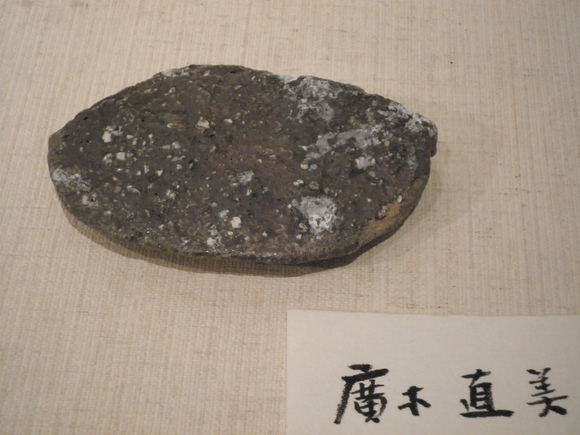 b0208981_16135088.jpg