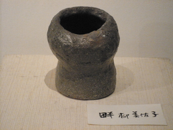 b0208981_1616115.jpg