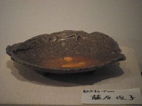 b0208981_1643430.jpg