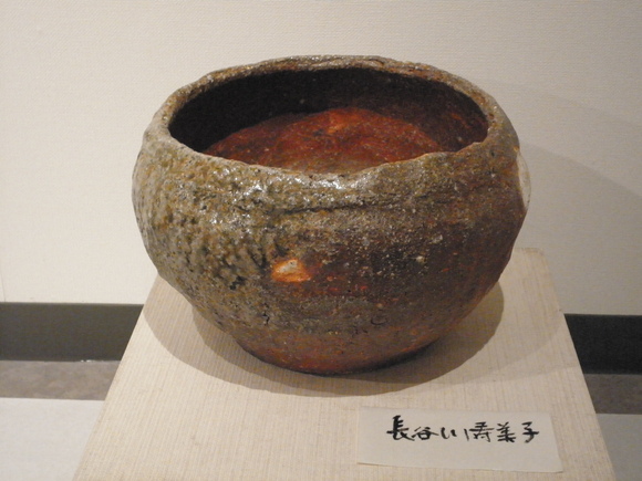 b0208981_16493123.jpg