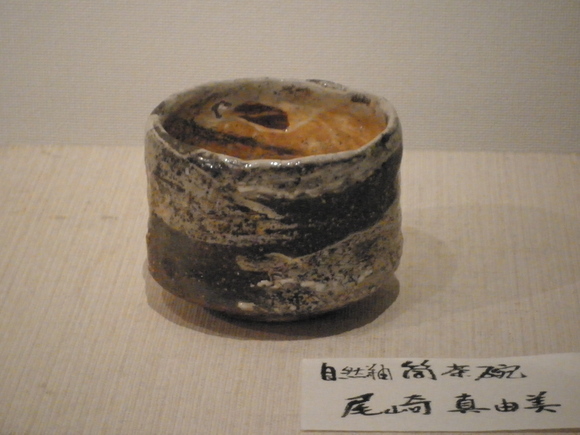 b0208981_1655221.jpg