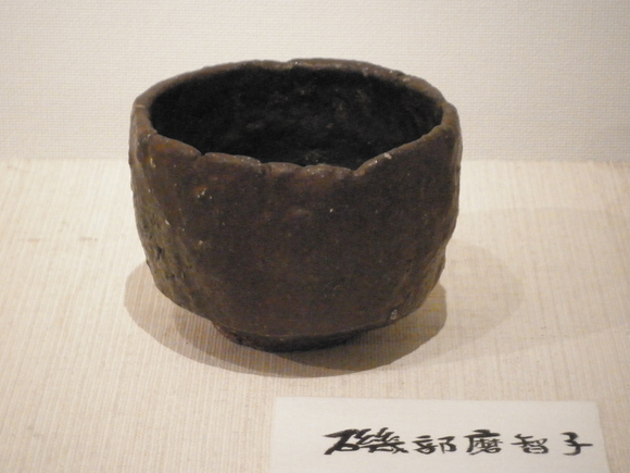 b0208981_1672991.jpg
