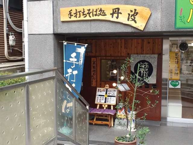 f0051283_14322653.jpg