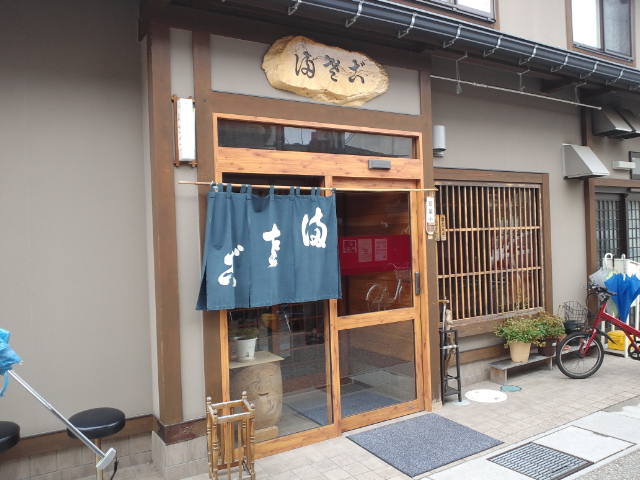 f0051283_19311235.jpg