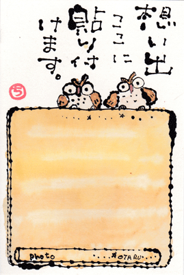 a0030594_00255.gif