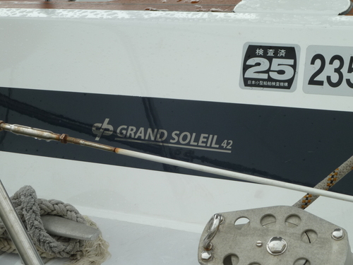 f0166694_2212383.jpg