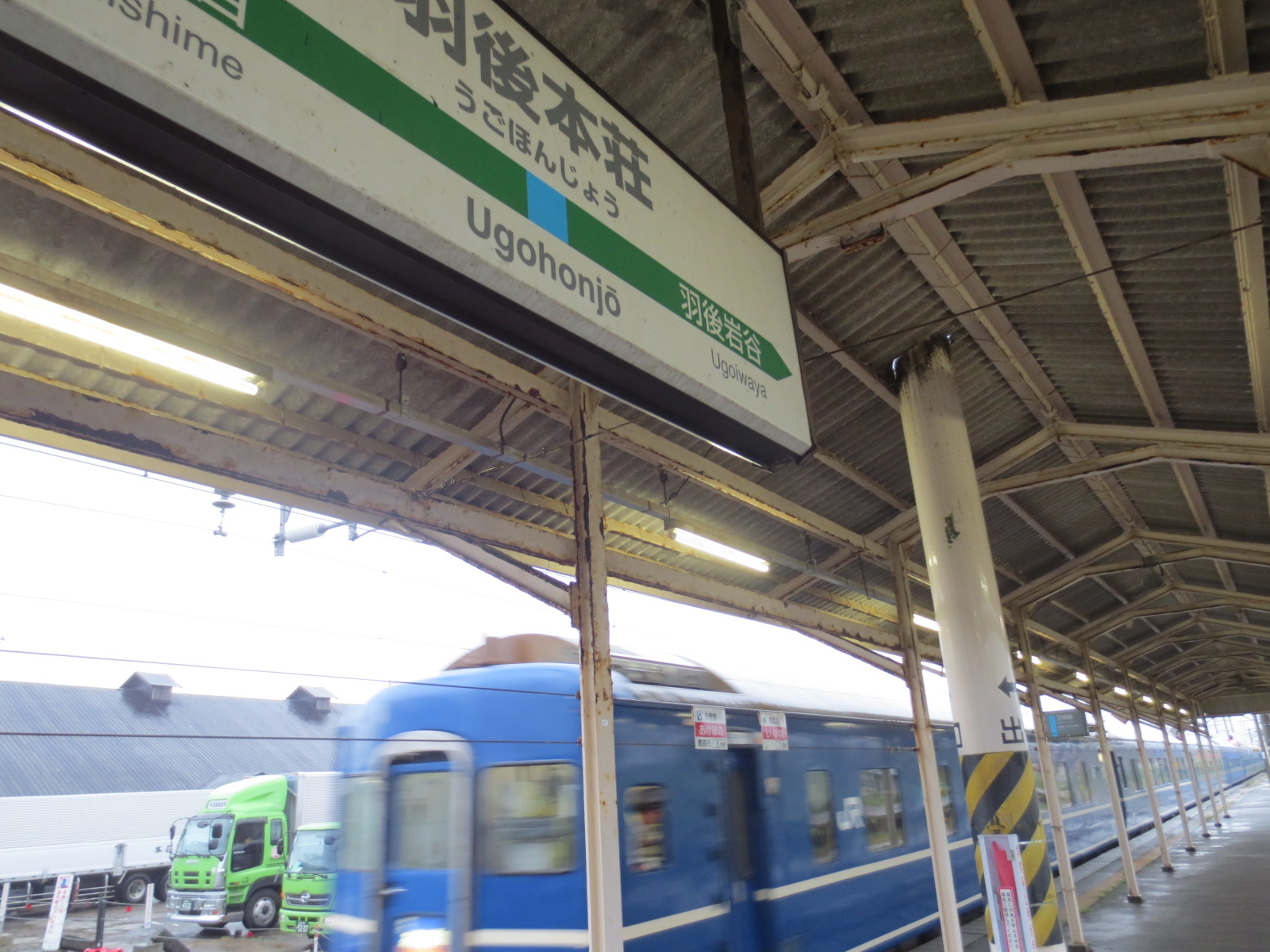 d0055395_1751785.jpg