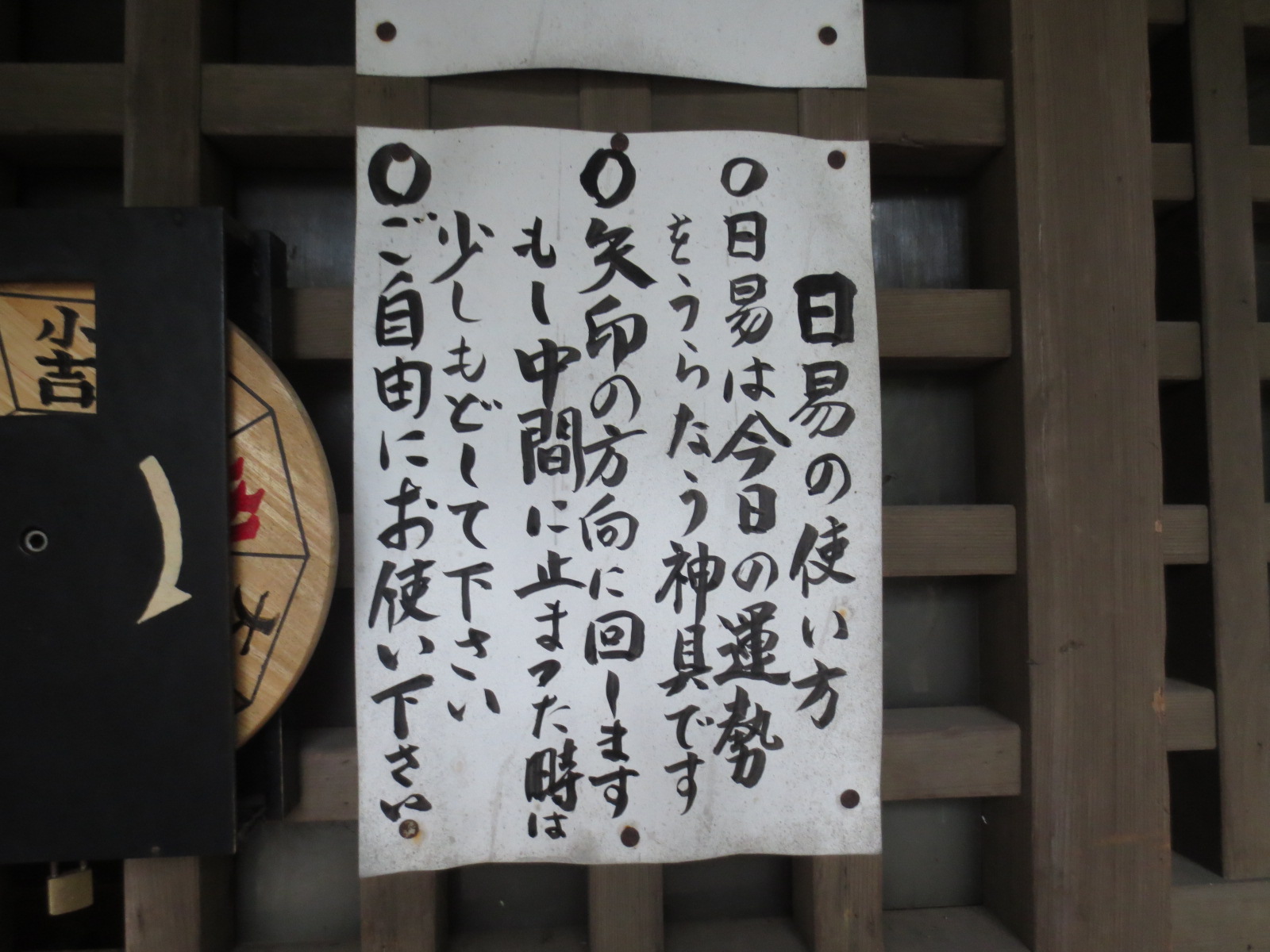 d0055395_9352733.jpg