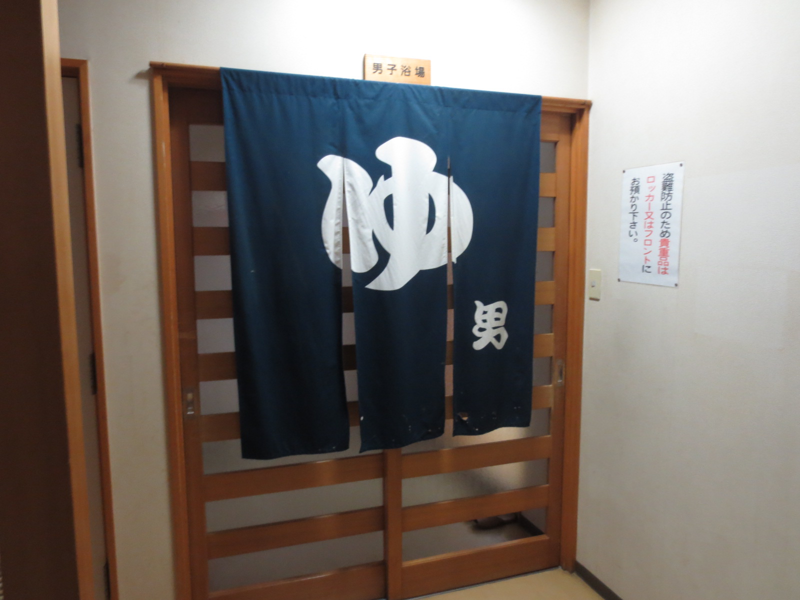 d0055395_9432497.jpg