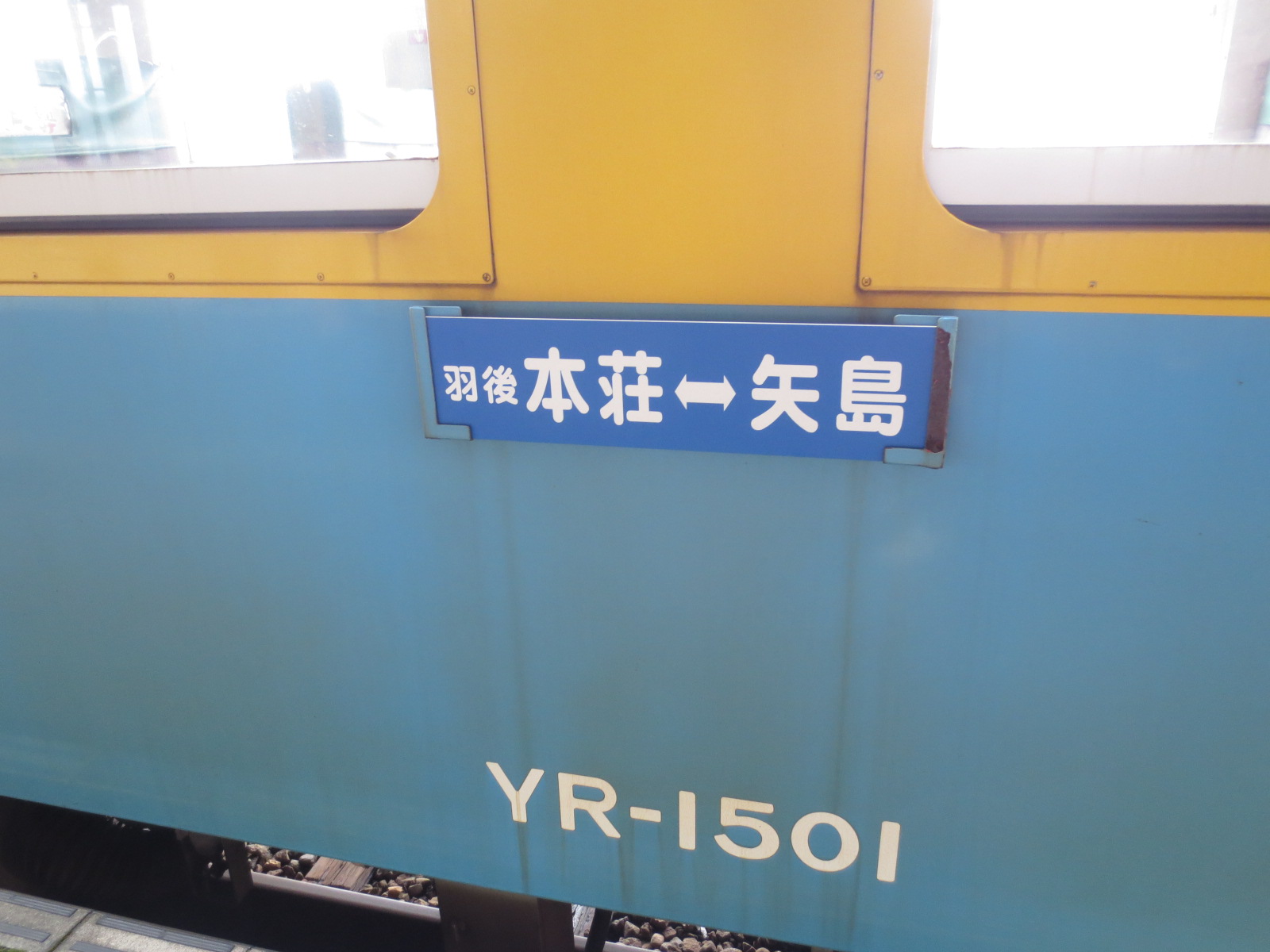d0055395_9445350.jpg