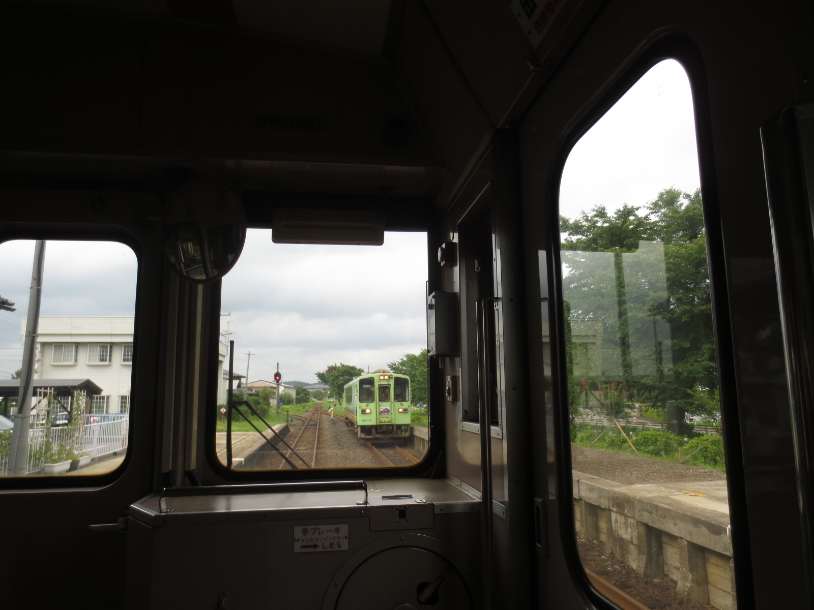 d0055395_9451590.jpg