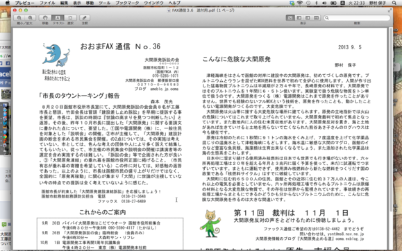a0292602_22402392.png