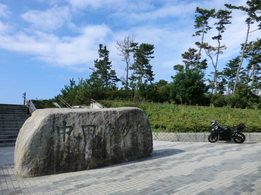 d0221319_21453123.jpg