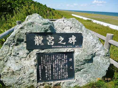 e0047322_23223537.jpg
