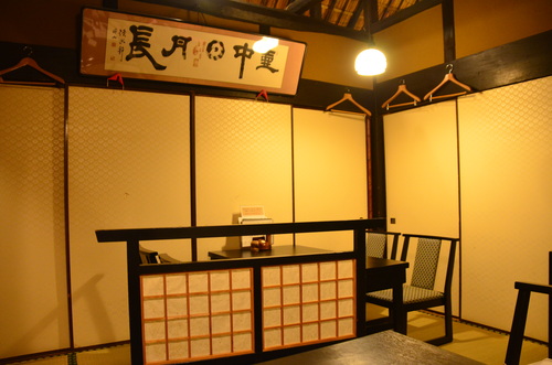 f0124830_23382070.jpg
