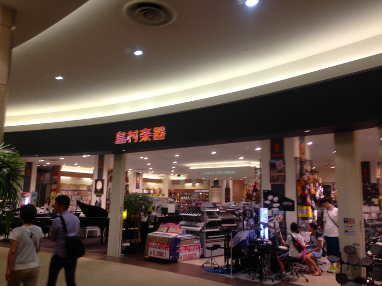 d0013834_1544270.jpg