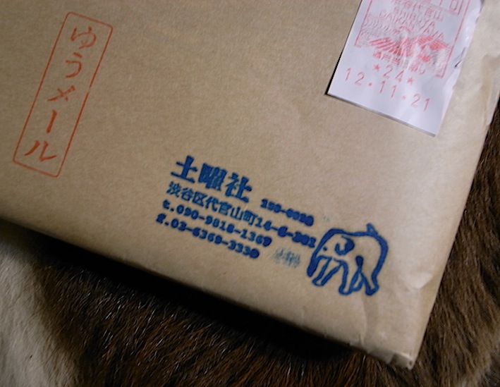 f0134963_11335699.jpg