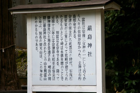 e0045768_21295147.jpg