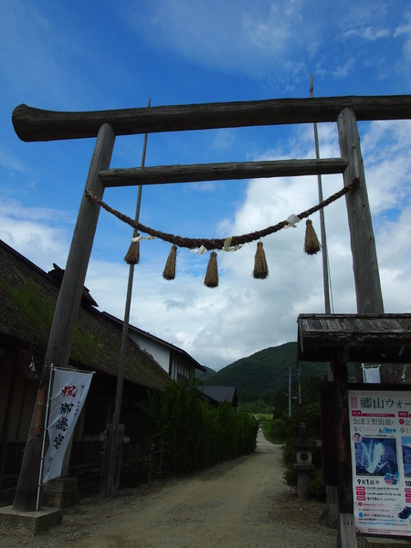 d0264176_1947563.jpg